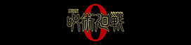 Logo 6