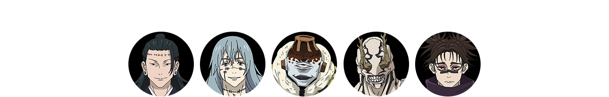 JJK villains